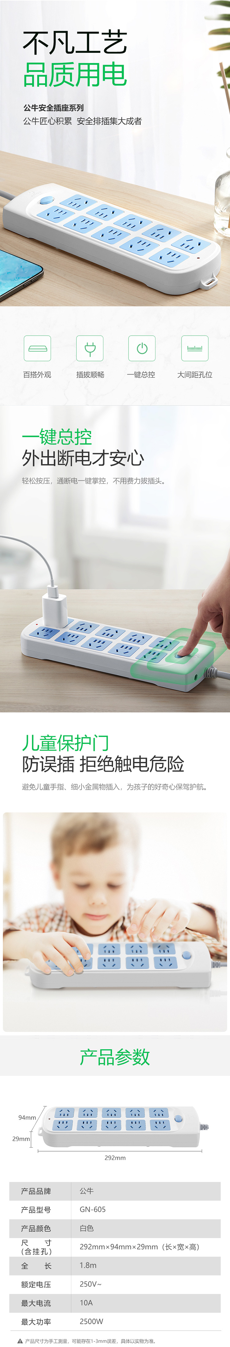 详1 1.png