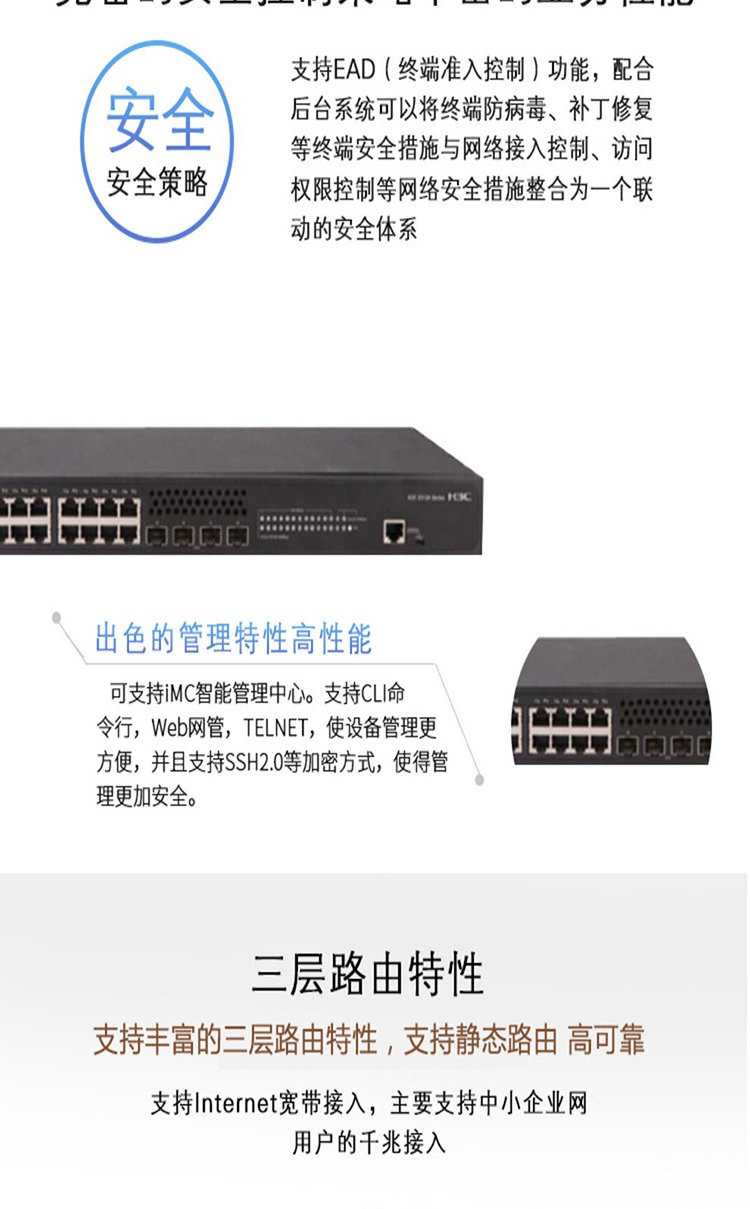 详情-03 (1).jpg