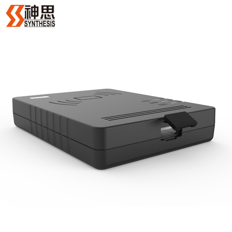 神思  集成电路（IC）卡读写器   SS628(100)X   居民身份阅读器