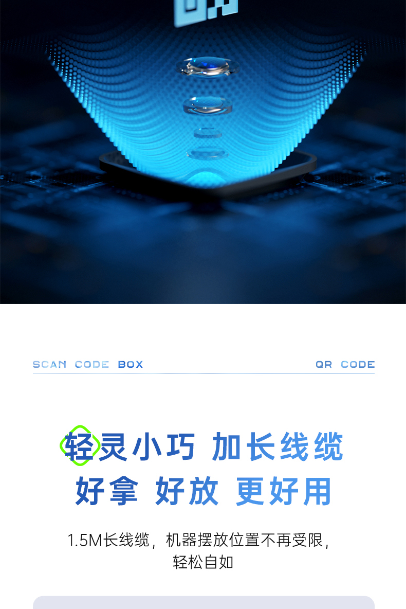详情-16.jpg