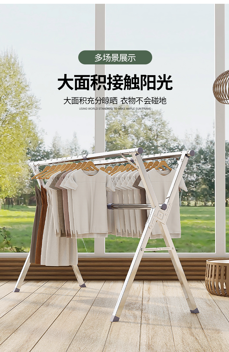 详情-17.jpg