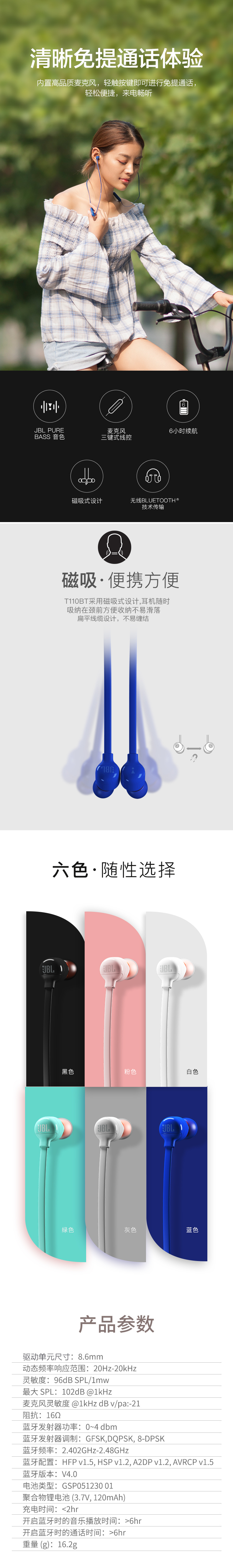 10.png