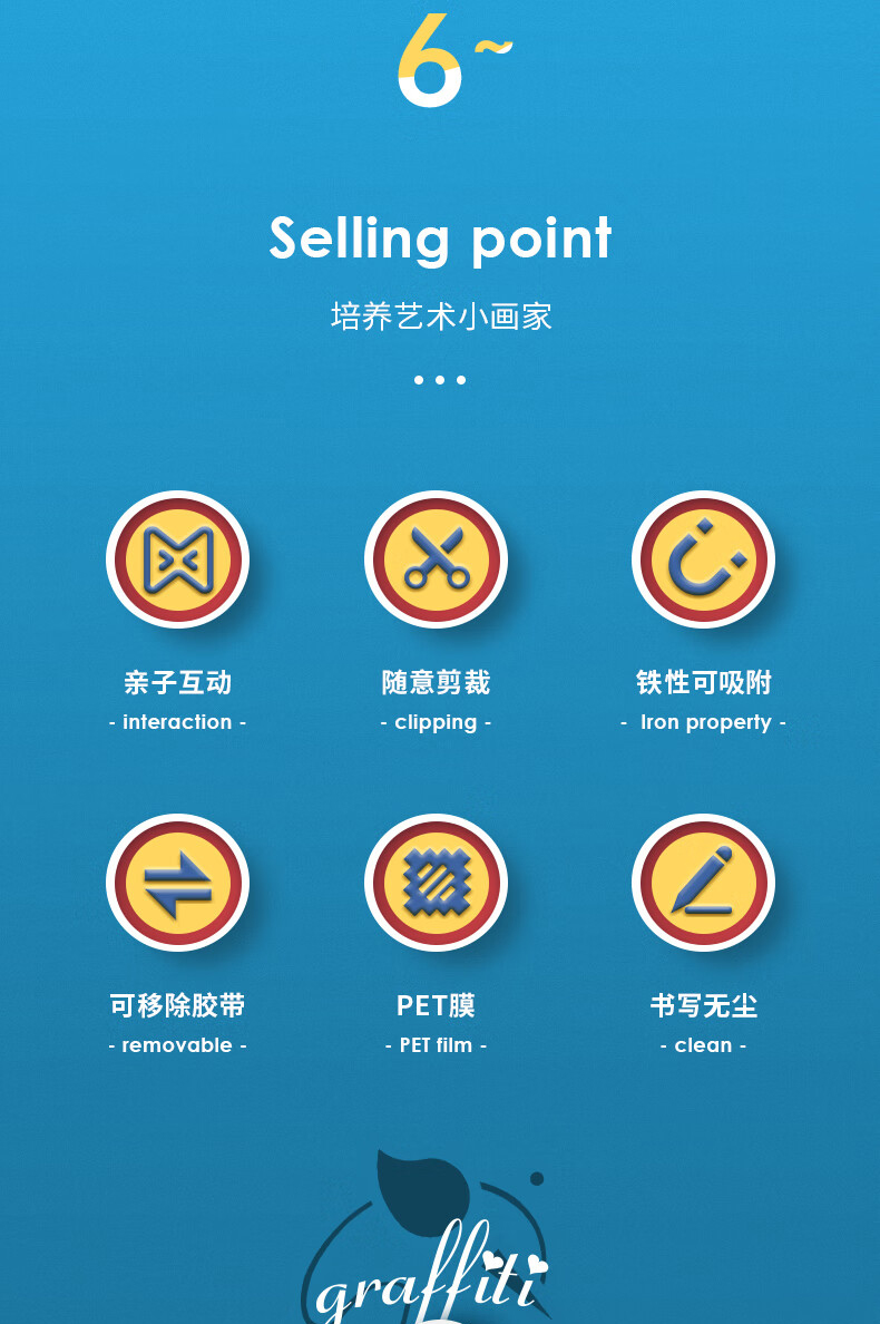 详情-02.jpg