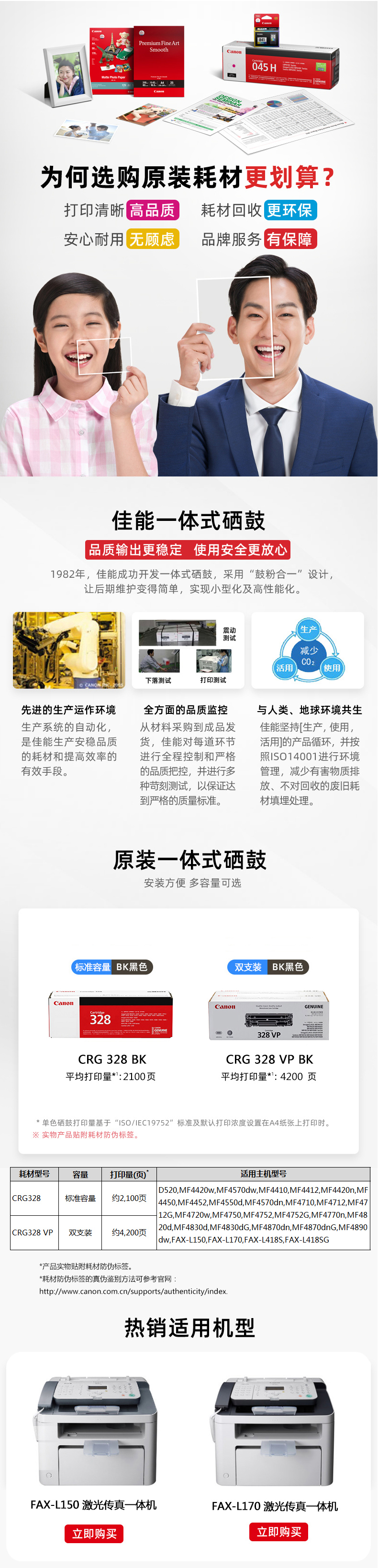 详情-01.jpg