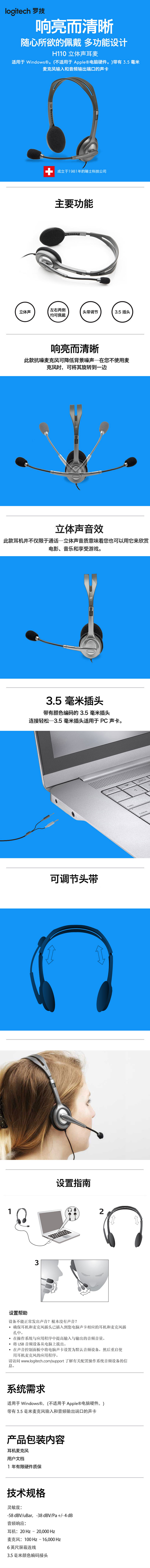 详情-01.jpg