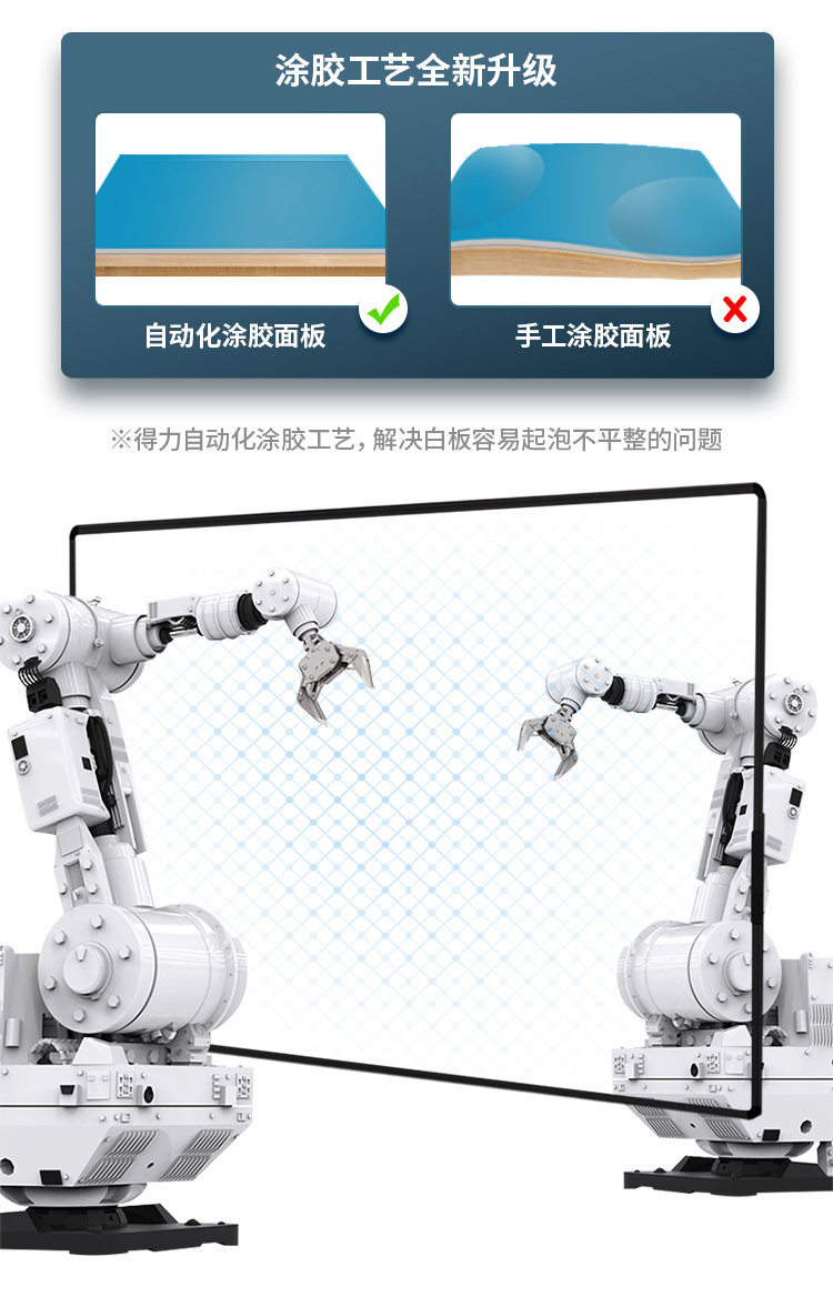 详情-08.jpg