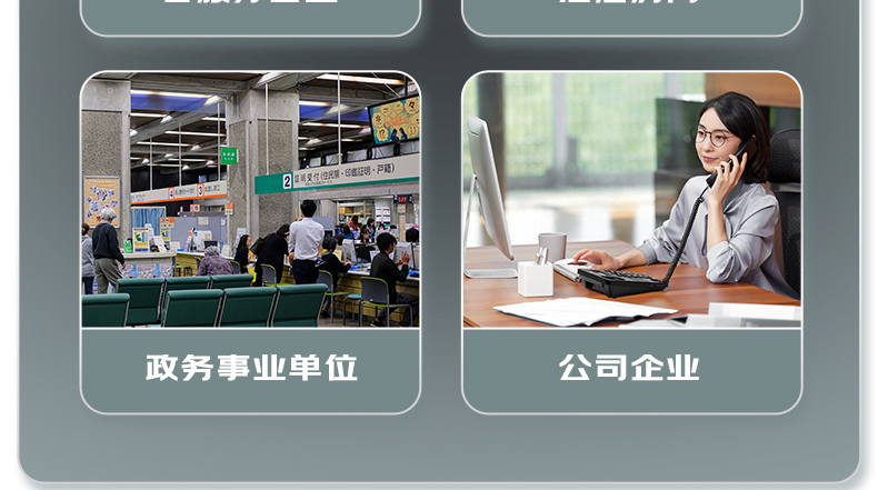 详情-07.jpg