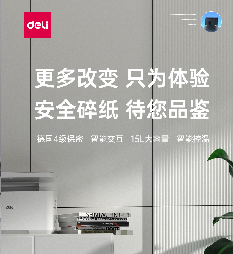 详情-03.jpg