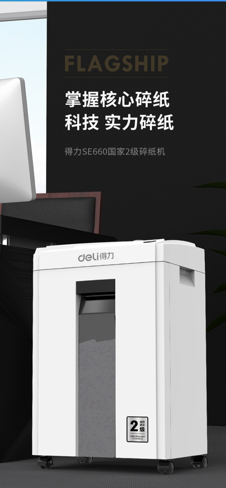 详情-01.jpg
