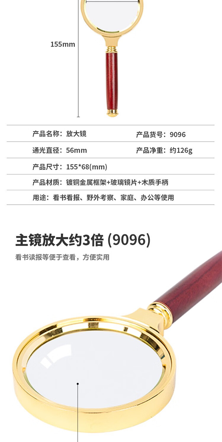 详情-02.jpg