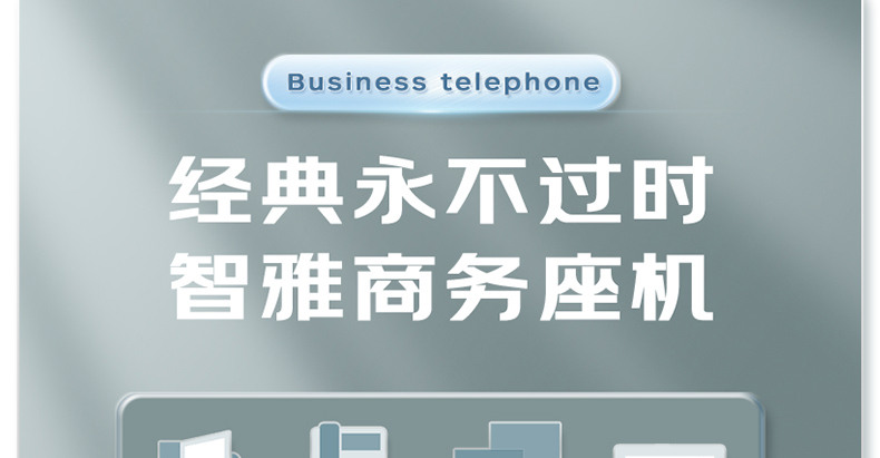 详情-01.jpg
