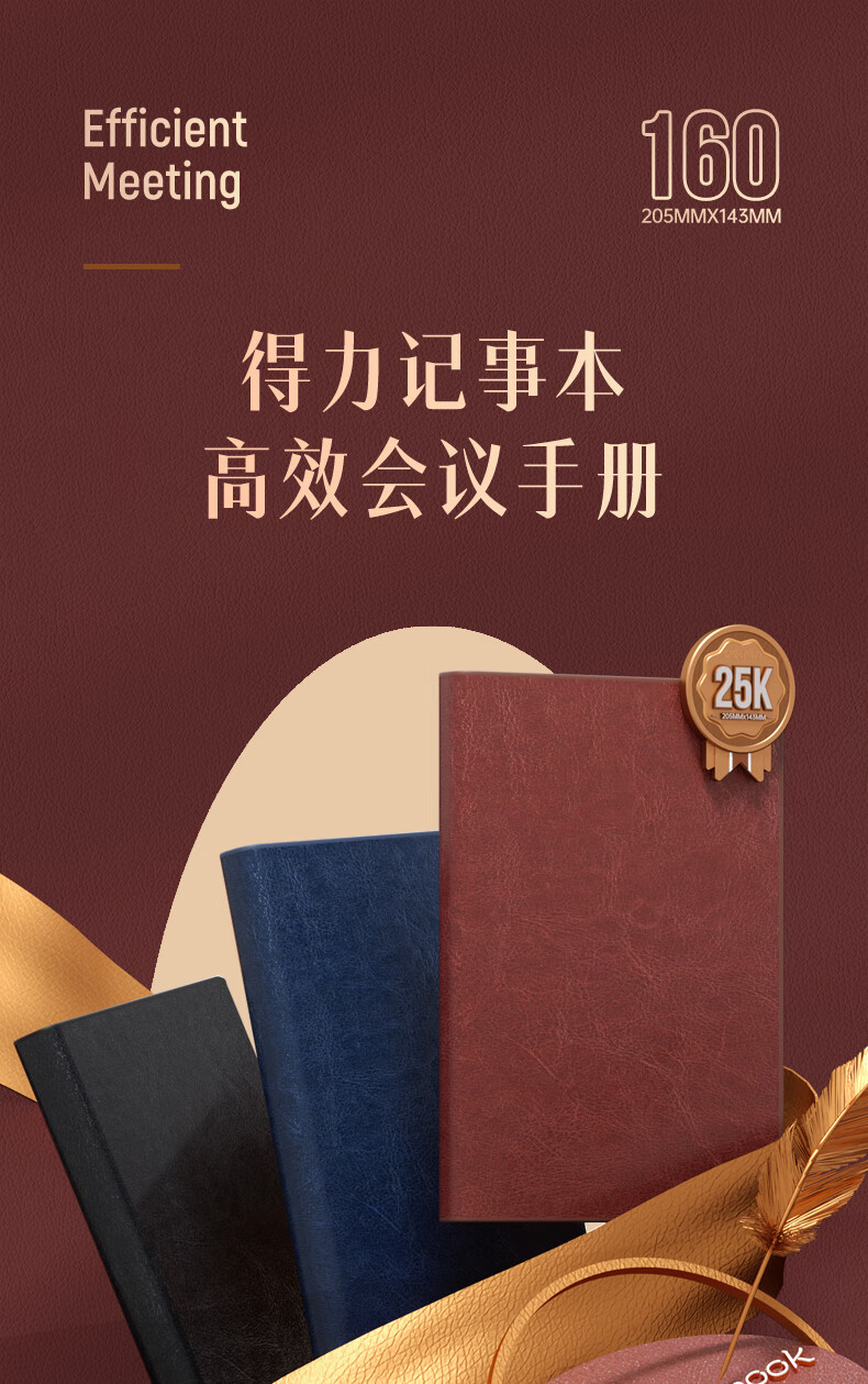 详情-01.jpg