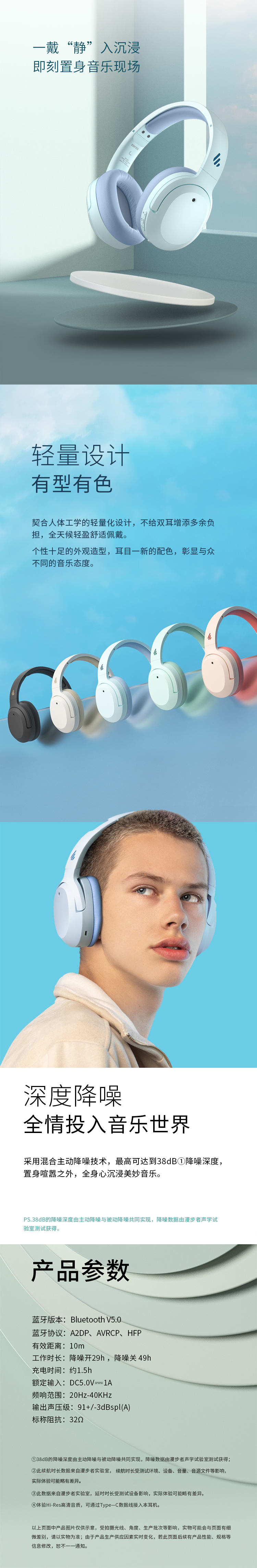 10.png
