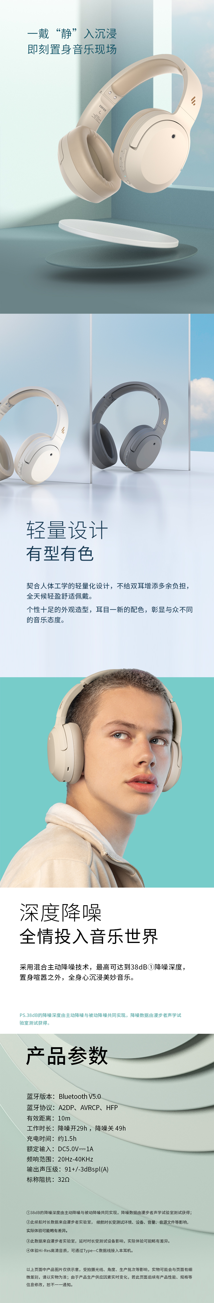 10.png