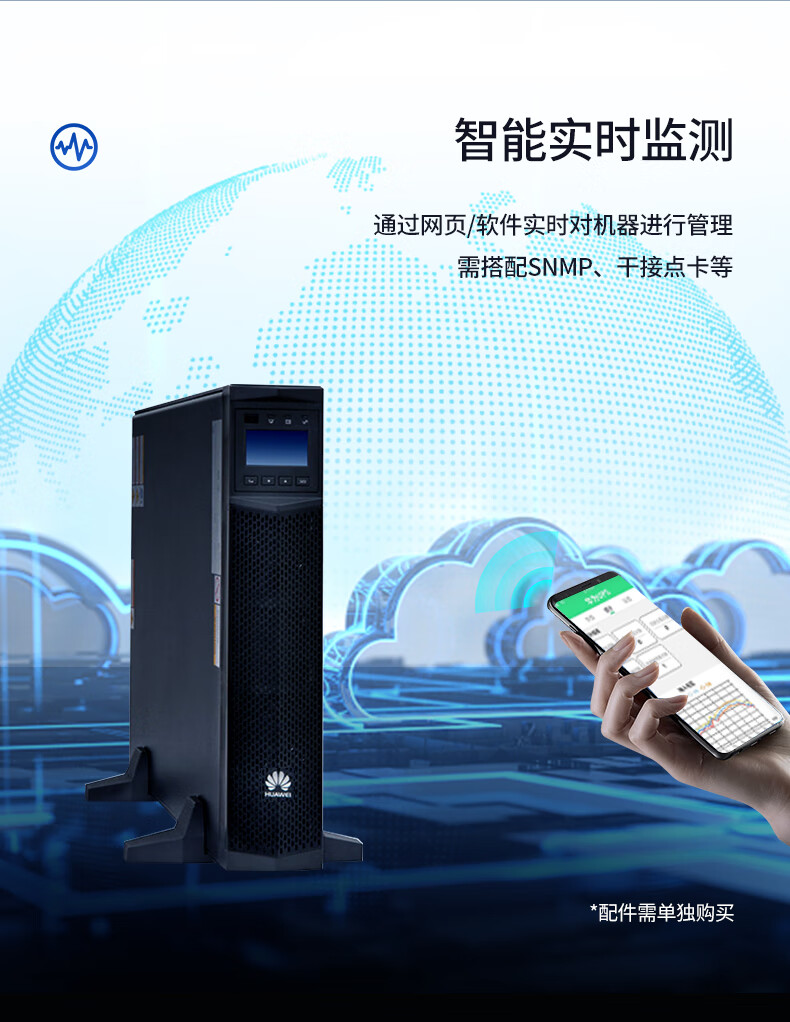 详情-13.jpg
