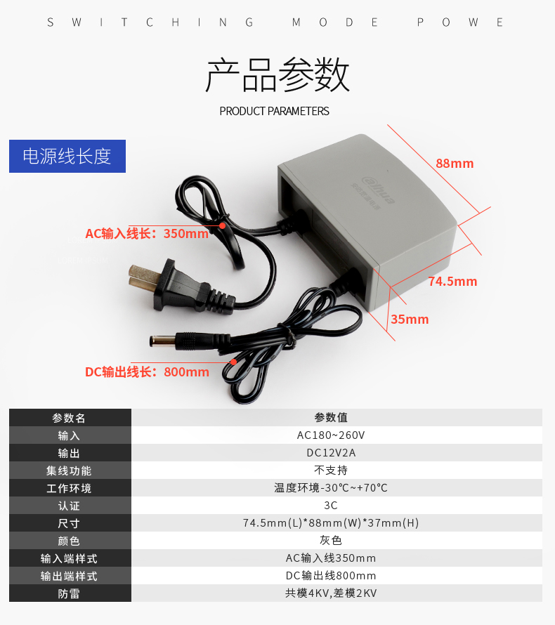 详情-03.jpg