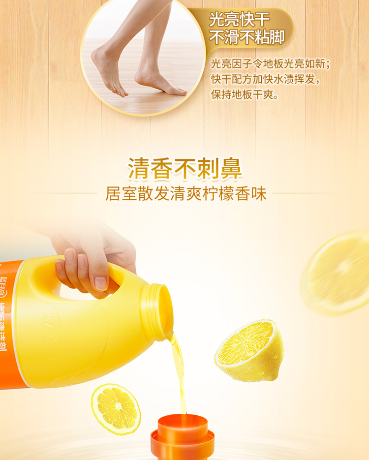 详情-07.jpg