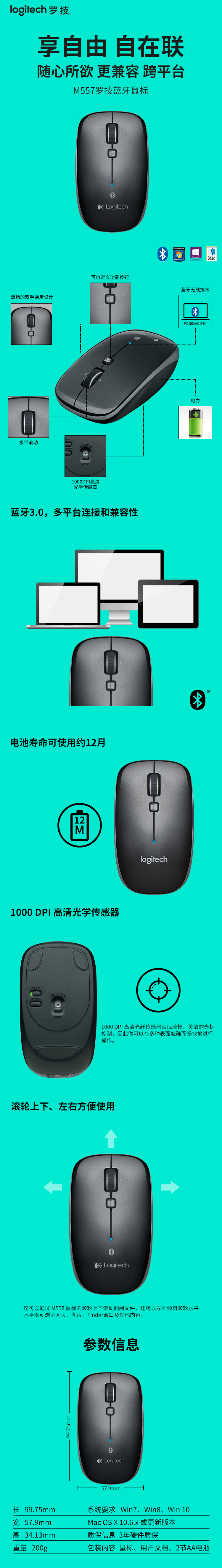 10.png