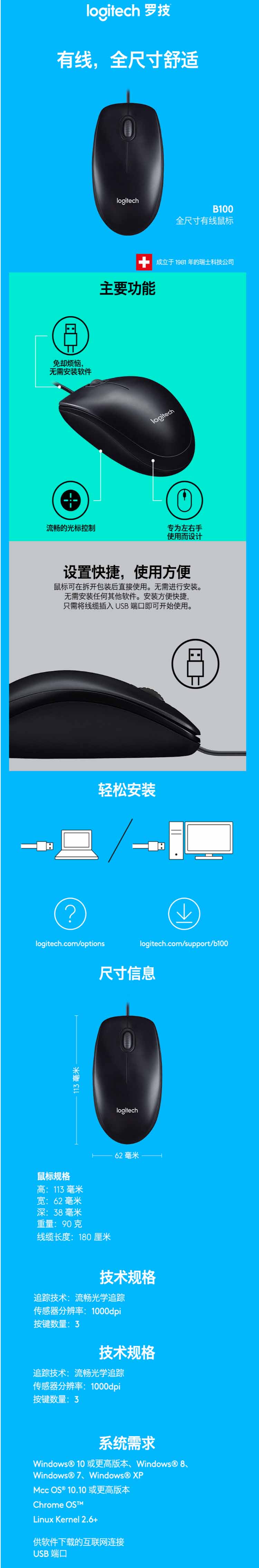 详情-01.jpg