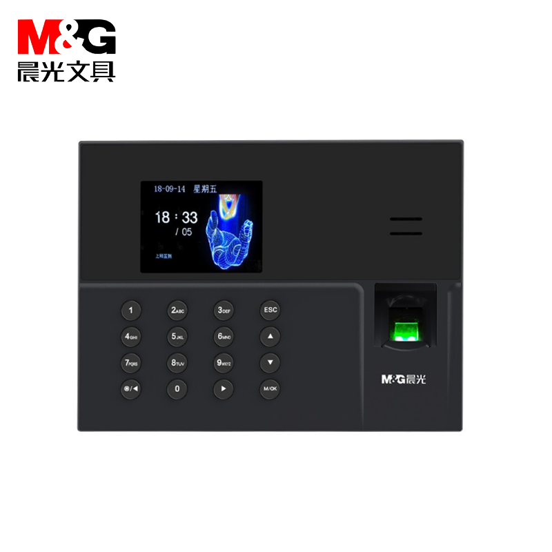 晨光 刷卡机 AEQ96707 考勤机 网络版大容量指纹 免软件安装 自动生成报表