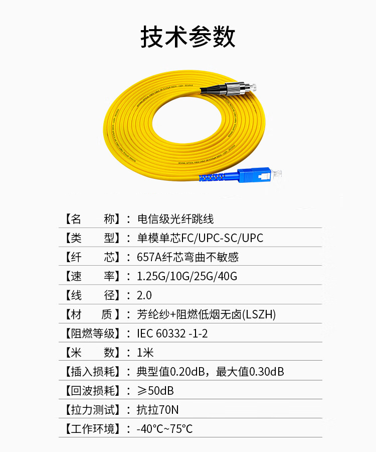 详情-13.jpg