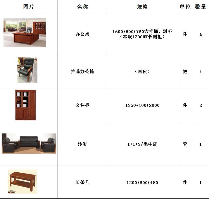 上架1.jpg
