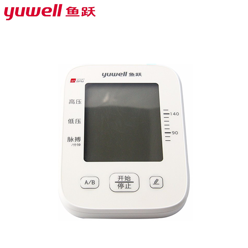 鱼跃 体育运动辅助设备  YE655D 臂式电子血压计大屏背光显示