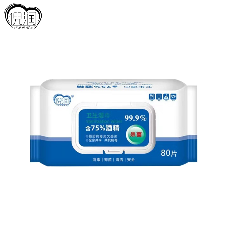 倪润 酒精消毒湿巾 80片装/包