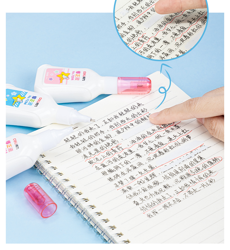 详情-08.png