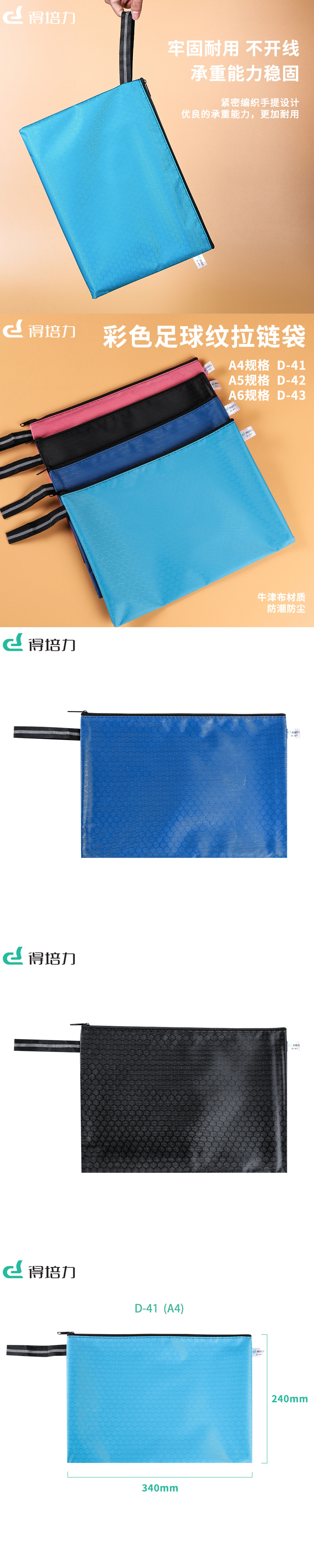 10.png