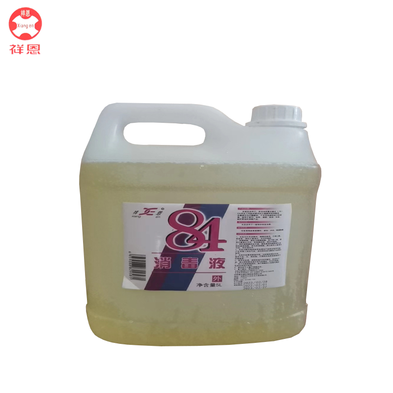 祥恩 清毒杀菌用品  5KG 84消毒液 1桶