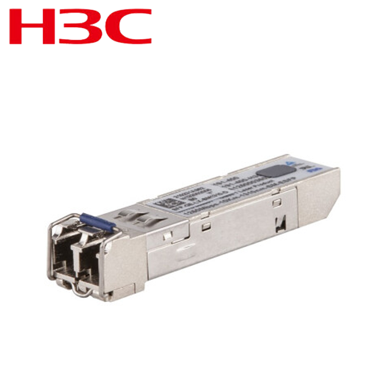 新华三（H3C）路由器  SFP-GE-LX-SM1310-D    光模块-SFP-GE-千兆双纤单模模块-(1310nm,10km,LC) 