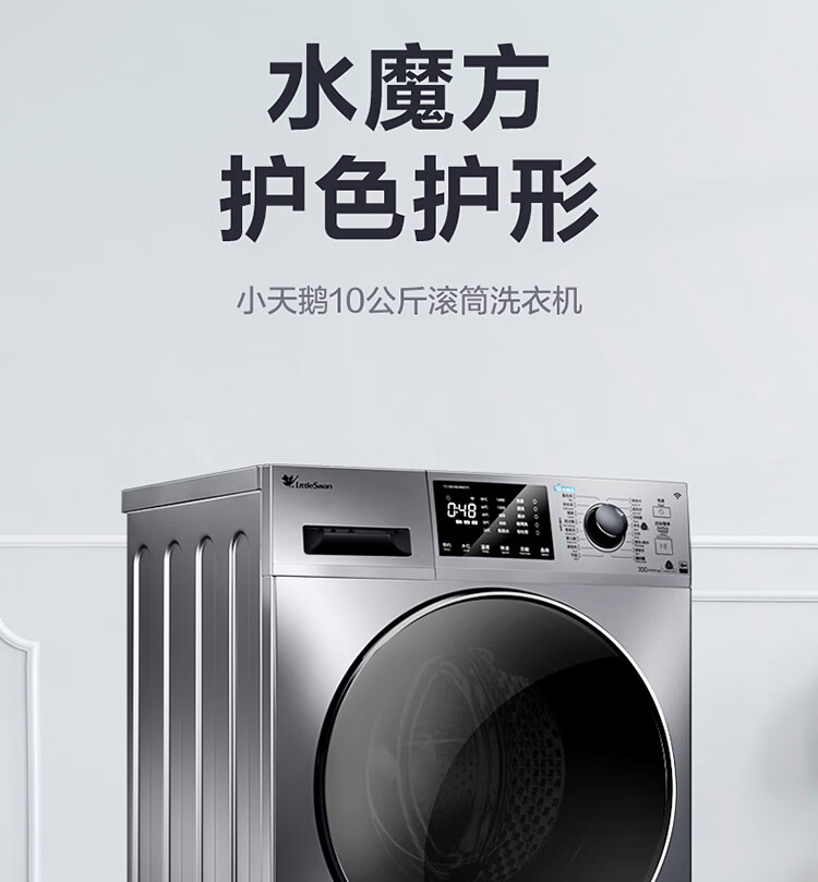 详情-04.jpg