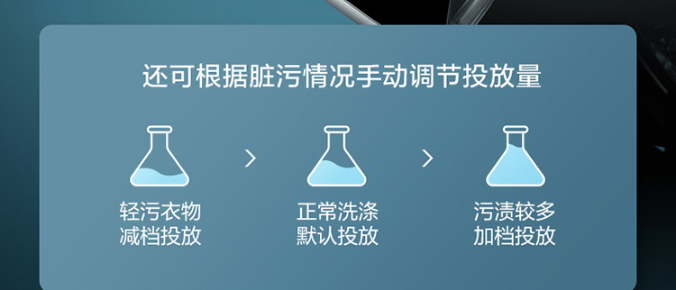 详情-10.jpg