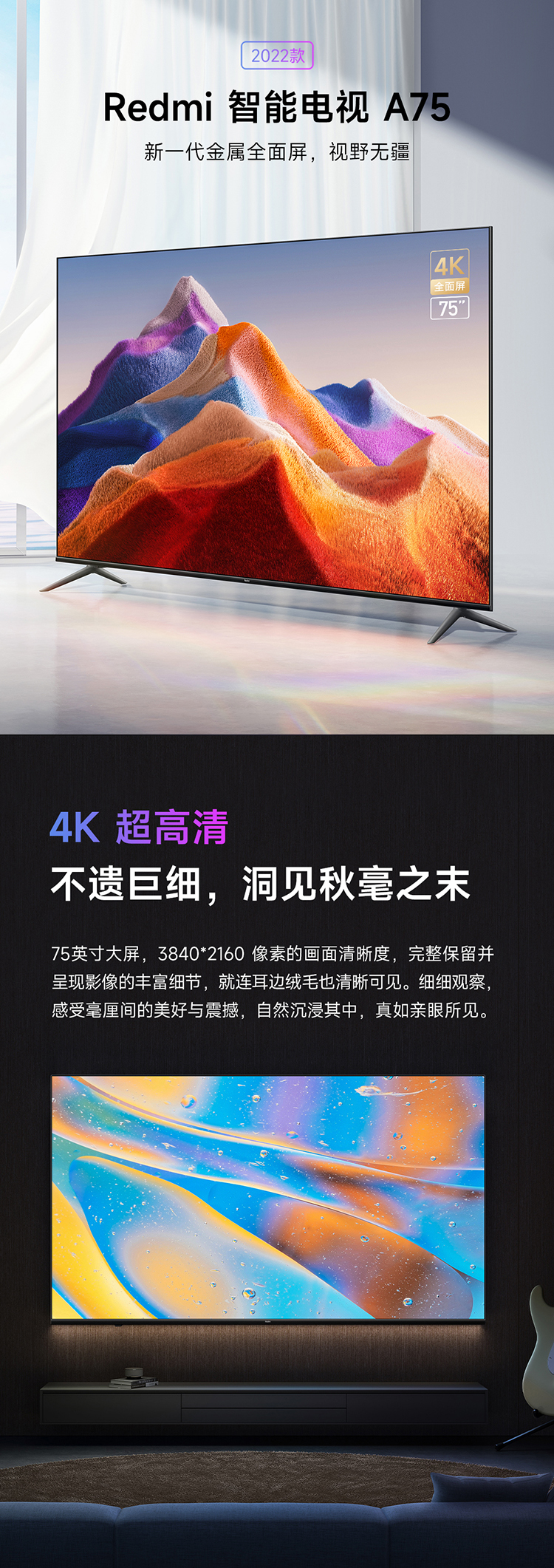 微信图片_20221212092447.png