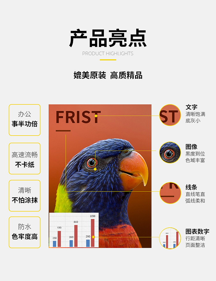 详情-08.jpg