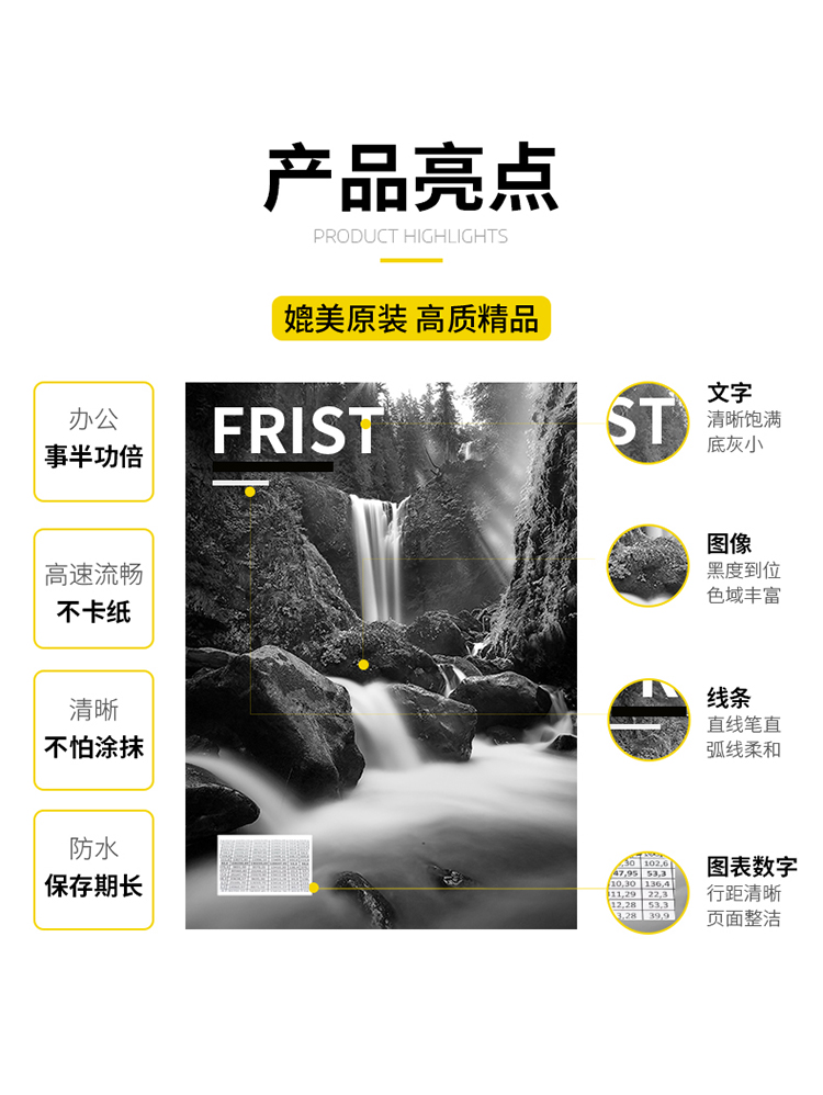 详情-08.jpg