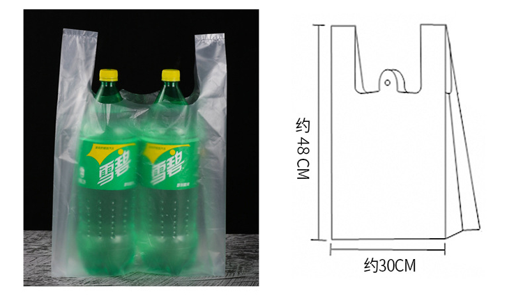 详情-04 (1).png