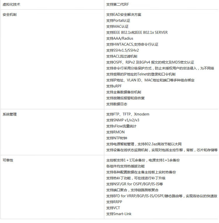 详情-03.jpg