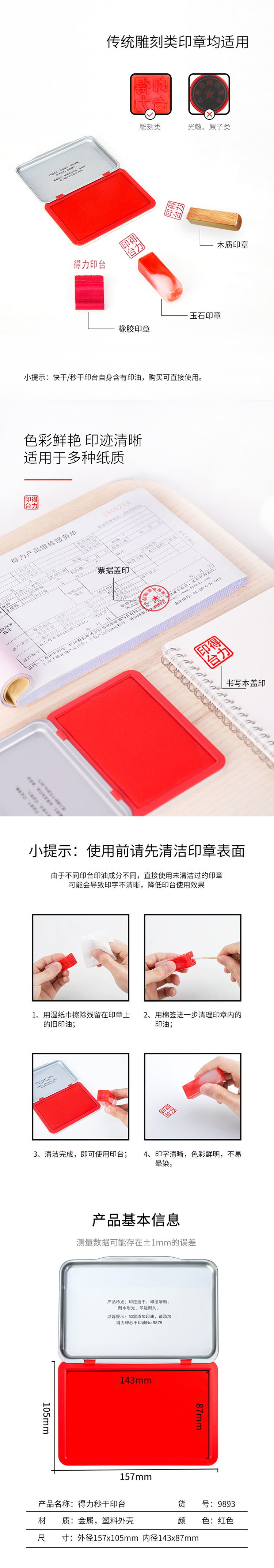 未标题-0.png