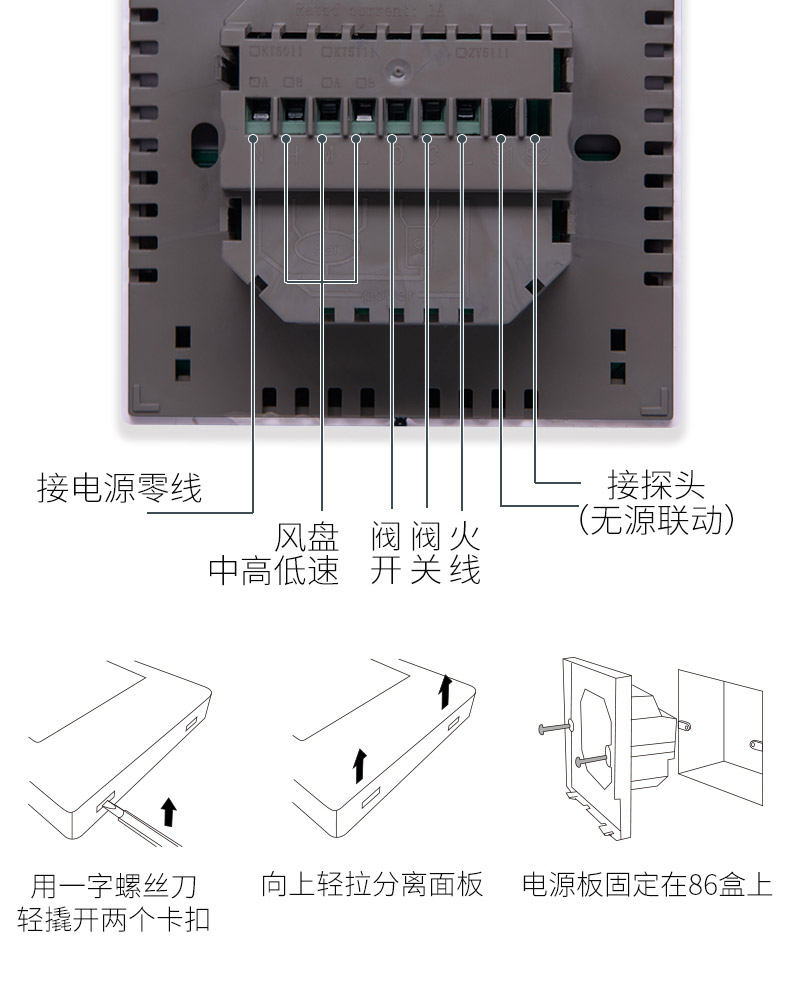 详情-12.jpg