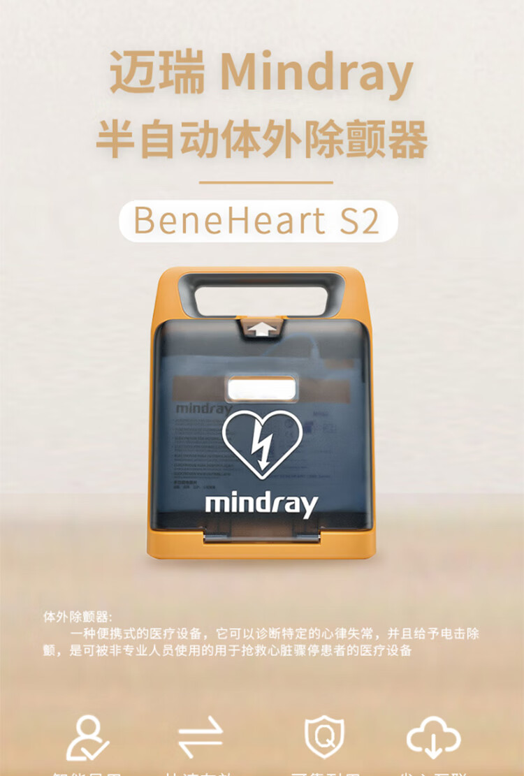 详情-06.jpg