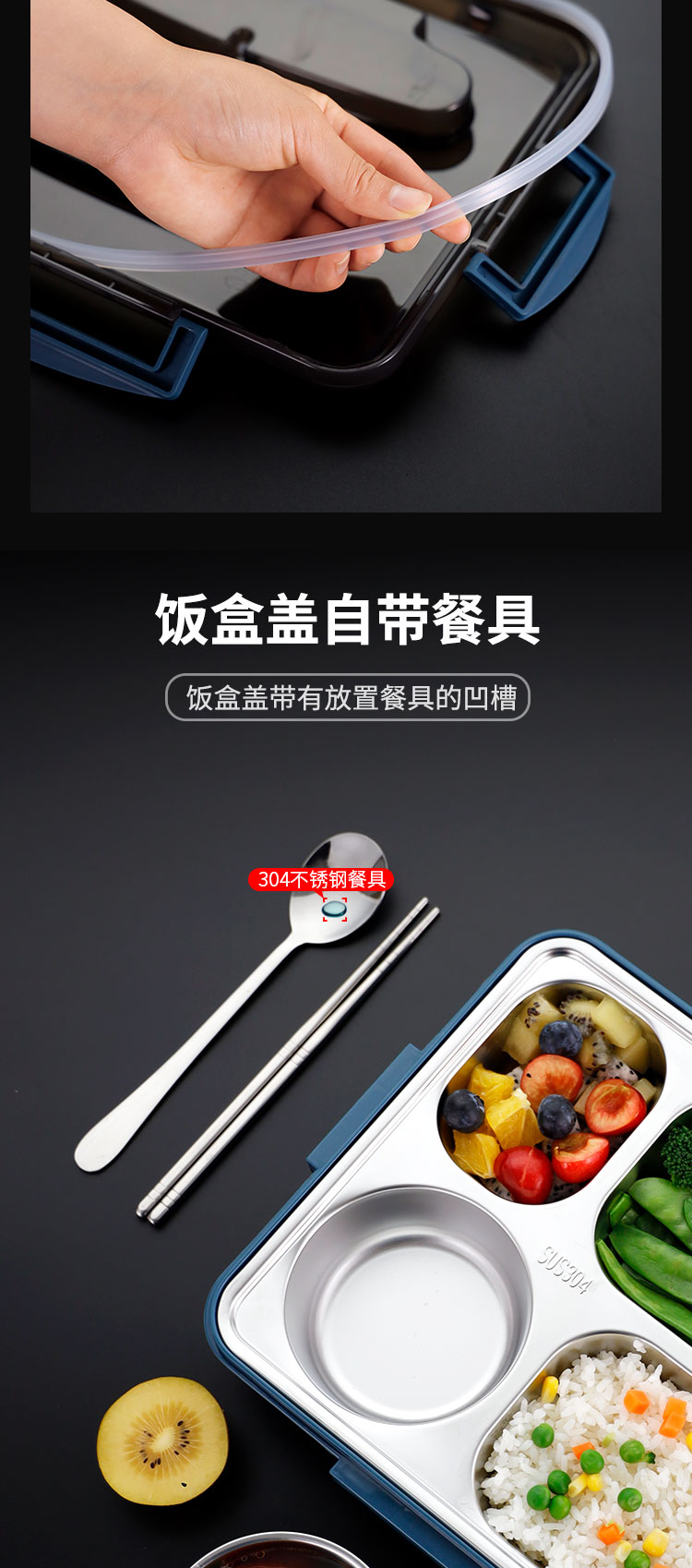 详情-03.png