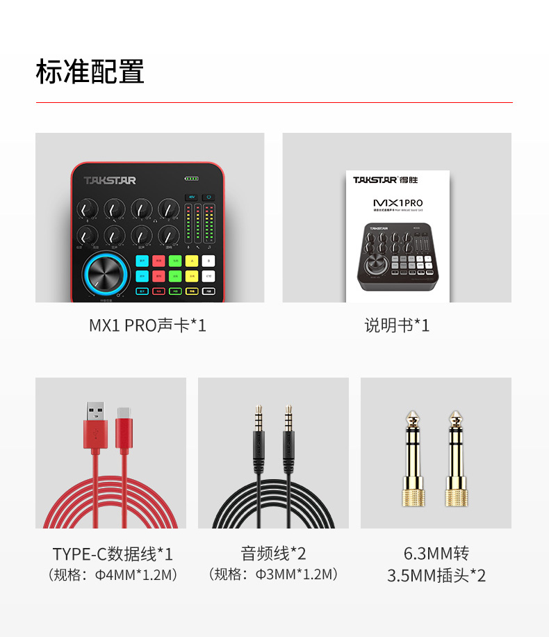 详情-23.jpg