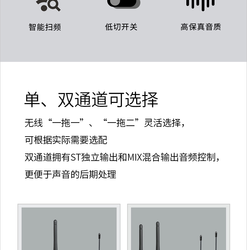 详情-04.jpg