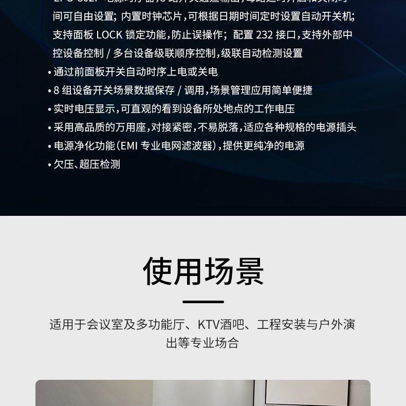 详情-04.jpg