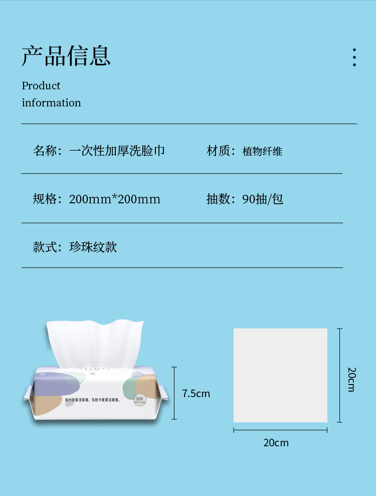 详情-05.jpg