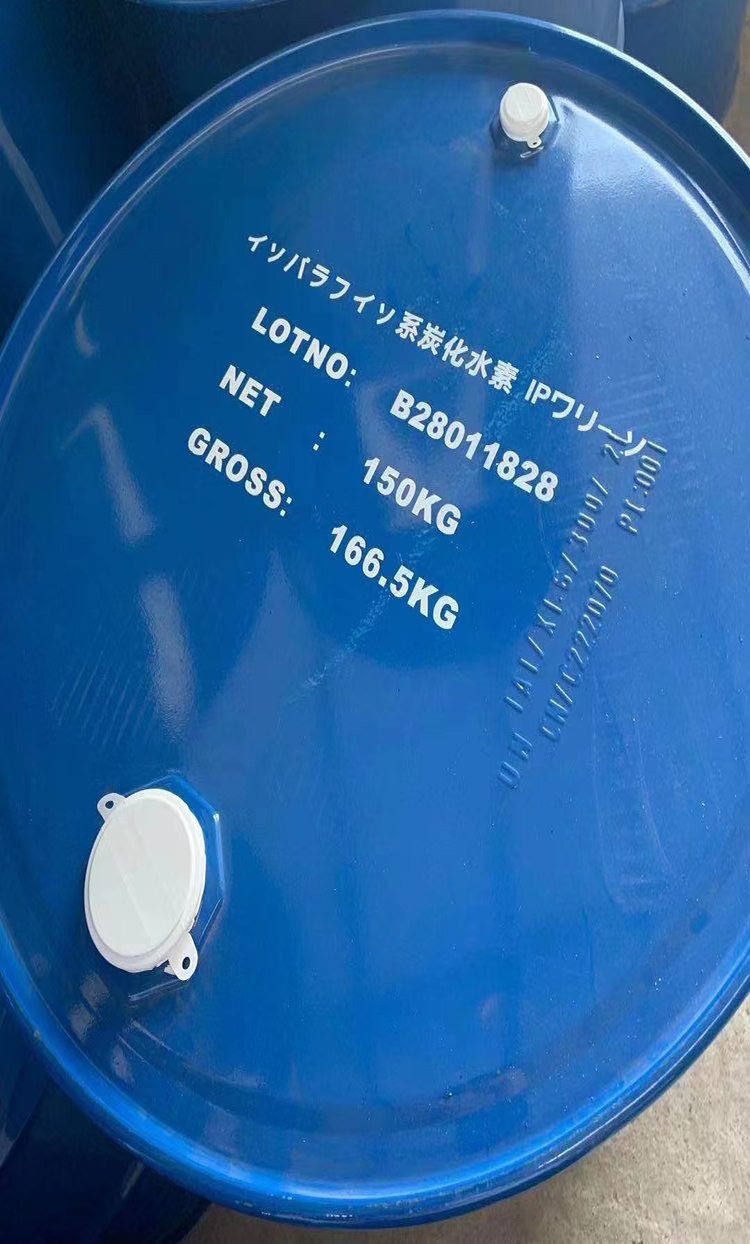 c87bf9594fafc8e3b7e2ec4b1792d8c.png