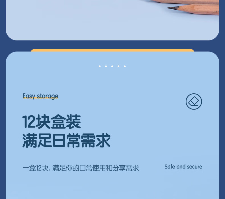 详情-03.jpg