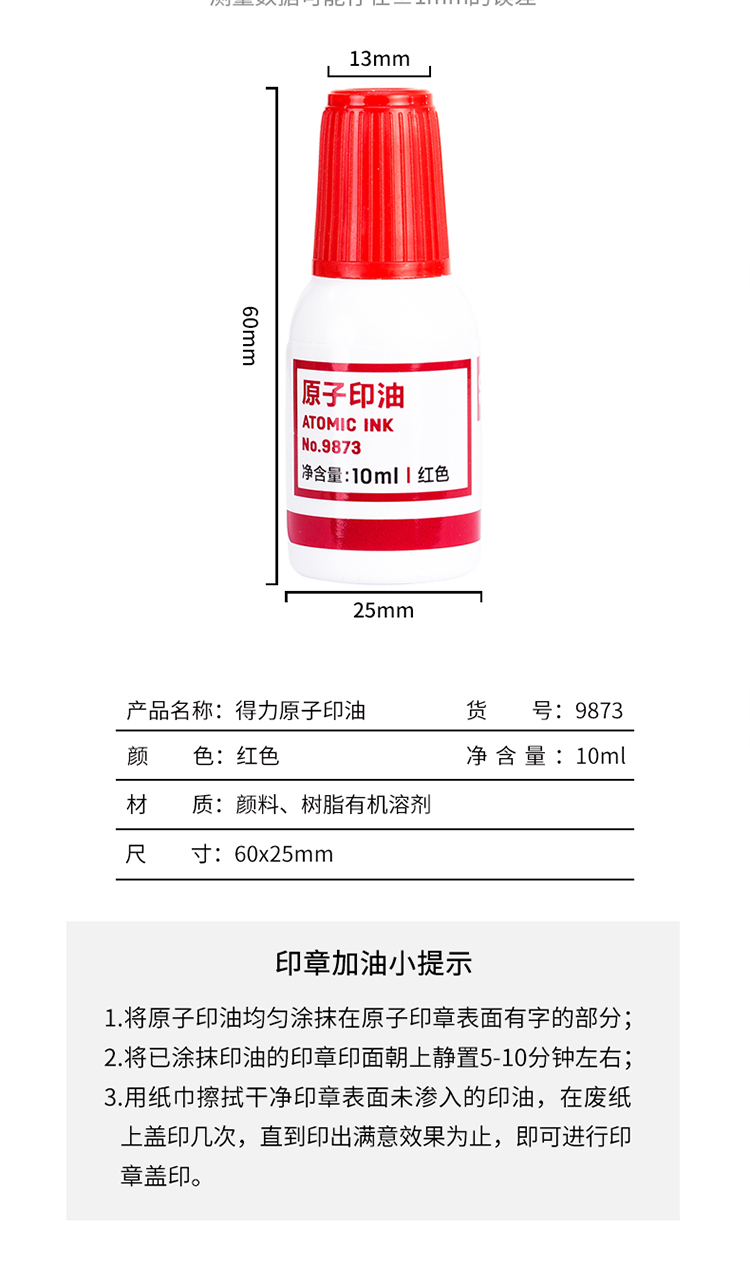 详情-06.jpg